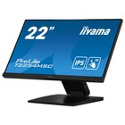 Монитор Iiyama 21.5" ProLite T2254MSC-B1AG черный IPS LED 16:9 HDMI M/M глянцевая HAS 250cd   107891 - Фото 9