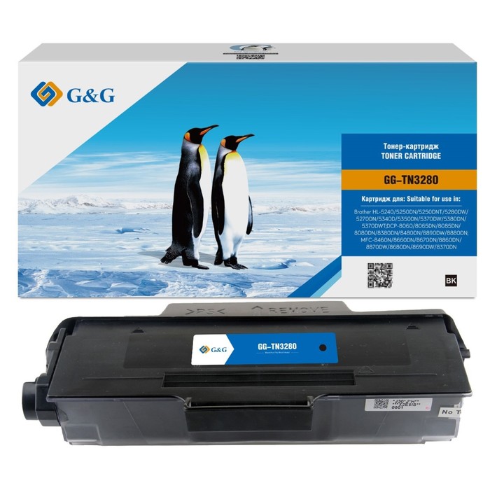 Картридж лазерный G&G GG-TN3280 черный (12000стр.) для Brother DCP-8085/8085DN/HL-5340/5340   107892 - фото 51668220