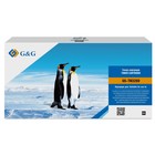 Картридж лазерный G&G GG-TN3280 черный (12000стр.) для Brother DCP-8085/8085DN/HL-5340/5340   107892 - Фото 3