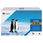 Картридж лазерный G&G GG-TN3480 черный (8000стр.) для Brother DCP L5500DN/ L6600DW - фото 51668222