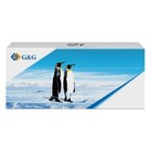 Картридж лазерный G&G GG-C054HBK черный (3100стр.) для Canon LBP 621Cw/ 623Cdw/641Cw/643Cdw   107892 - фото 51668232