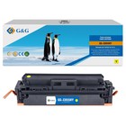 Картридж лазерный G&G GG-C055HY 055H желтый (5900стр.) для Canon LBP663Cdw/LBP664Cx/MF746Cx   107892 10789232 - фото 312911847