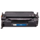 Картридж лазерный G&G GG-C057 черный (3100стр.) для Canon LBP228x/LBP226dw/LBP223dw/MF449x/   107892 10789234 - фото 312911850