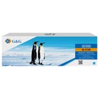 Картридж лазерный G&G GG-C729C голубой (1000стр.) для Canon i-SENSYS LBP-7010C/ LBP-7018C - фото 51668263 Картридж лазерный G&G GG-C729C голубой (1000стр.) для Canon i-SENSYS LBP-7010C/ LBP-7018C - фото 51668263
