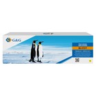 Картридж лазерный G&G GG-C731Y желтый (1800стр.) для Canon LB i-Sensys MF8230/MF8280 - фото 51673930 Картридж лазерный G&G GG-C731Y желтый (1800стр.) для Canon LB i-Sensys MF8230/MF8280 - фото 51673930