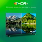 Телевизор LED Digma 43" DM-LED43UBB33 Яндекс.ТВ Frameless Metal черный 4K Ultra HD 60Hz DVB   107892 - Фото 5