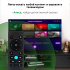 Телевизор LED Digma 55" DM-LED55UBB33 Яндекс.ТВ Frameless Metal черный 4K Ultra HD 60Hz DVB 107892 - фото 51668366 Телевизор LED Digma 55" DM-LED55UBB33 Яндекс.ТВ Frameless Metal черный 4K Ultra HD 60Hz DVB 107892 - фото 51668366