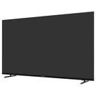 Телевизор LED Digma 55" DM-LED55UBB33 Яндекс.ТВ Frameless Metal черный 4K Ultra HD 60Hz DVB 107892 - фото 51668372 Телевизор LED Digma 55" DM-LED55UBB33 Яндекс.ТВ Frameless Metal черный 4K Ultra HD 60Hz DVB 107892 - фото 51668372