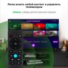Телевизор LED Digma 65" DM-LED65UBB33 Яндекс.ТВ Frameless Metal черный 4K Ultra HD 60Hz DVB 107892 - фото 51668375 Телевизор LED Digma 65" DM-LED65UBB33 Яндекс.ТВ Frameless Metal черный 4K Ultra HD 60Hz DVB 107892 - фото 51668375