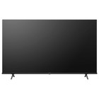 Телевизор QLED Hisense 50" 50E7NQ черный 4K Ultra HD 60Hz DVB-T DVB-T2 DVB-C DVB-S DVB-S2 U   107892 - фото 51668400