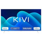 Телевизор LED Kivi 32" M32HD70W белый HD 60Hz DVB-T DVB-T2 DVB-C USB WiFi Smart TV (RUS) - фото 51668419