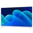 Телевизор LED Kivi 32" M32HD70W белый HD 60Hz DVB-T DVB-T2 DVB-C USB WiFi Smart TV (RUS) - фото 51668420 Телевизор LED Kivi 32" M32HD70W белый HD 60Hz DVB-T DVB-T2 DVB-C USB WiFi Smart TV (RUS) - фото 51668420