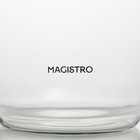 УЦЕНКА Заварочный чайник Magistro «Шейди», 500 мл, стекло - Фото 5