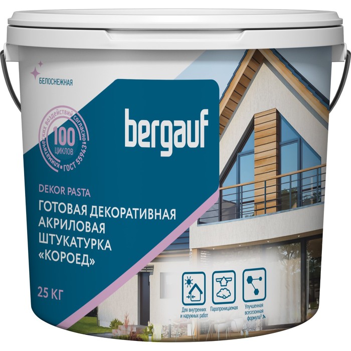 Штукатурка декоративная BERGAUF DEKOR PASTA, короед, 2,0мм U, 25кг