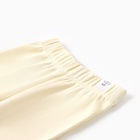 Комплект для девочки (лонгслив и брюки) MINAKU, рост 62-68 см, айвори - фото 27358731