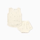 Комплект (майка и шорты) детский MINAKU, цвет молочный, рост 86-92 см 10534741