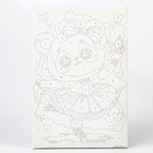 Картина по номерам для детей на холсте с подрамником «Панда балерина», 20×30 см - Фото 4