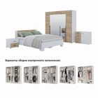 Спальный гарнитур «Бостон», комплект 5 предметов, цвет белый/дуб золотой/бетон - Фото 2