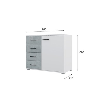 Спальный гарнитур «Бостон», комплект 5 предметов, цвет белый/бетон