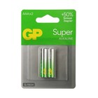 Батарейка алкалиновая GP Super, AAA, LR03-2BL, 1.5В, блистер, 2 шт. - Фото 1