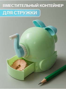 Точилка для карандашей механическая Calligrata «Сова», с контейнером, светло-зелёная