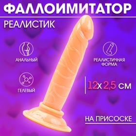 Набор игрушек для нее, 9 предметов, розовый