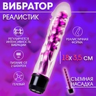 Набор игрушек для нее, 9 предметов, розовый - Фото 3