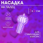 Набор игрушек для нее, 9 предметов, розовый - Фото 7