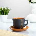 Чашка для чая с блюдцем 0,3л чугун - Фото 1