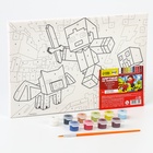 Картина по номерам для детей на холсте с подрамником «Город будущего», 20×30 см - Фото 2