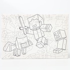 Картина по номерам для детей на холсте с подрамником «Город будущего», 20×30 см - Фото 4