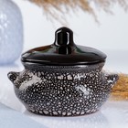 Горшочек для запекания Борисовская керамика «Мрамор», 500 мл, 13×9.5 см, чёрный - Фото 1