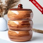 Набор для холодца Борисовская керамика «Стандарт», 3 шт., 900 мл, 16.5×23 см, коричневый - Фото 1