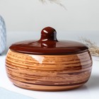 Набор для холодца Борисовская керамика «Стандарт», 3 шт., 900 мл, 16.5×23 см, коричневый - Фото 2