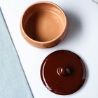 Набор для холодца Борисовская керамика «Стандарт», 3 шт., 900 мл, 16.5×23 см, коричневый - Фото 3