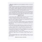 Набор для холодца Борисовская керамика «Стандарт», 3 шт., 900 мл, 16.5×23 см, коричневый - Фото 4