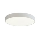 Люстра светодиодная ЭкономСвет 51295/1S WT WT, 1хLED, 4х30х30 см, цвет белый 10794711 - фото 312913624