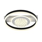 Люстра светодиодная Gerhort G61404/1A BK+WT, 1хLED, 10х40х41 см, цвет белый 10794795 - фото 312913721