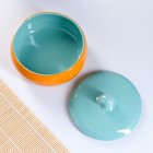 Набор для холодца "Русский" 3х0,9л, МИКС - Фото 3