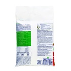 Удобрение Фертика Осеннее ЭкоМакс, 2,5 кг - Фото 2