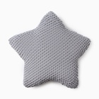 Подушка декоративная «Этель. Звезда», d=44 см, серая - Фото 1