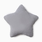 Подушка декоративная «Этель. Звезда», d=44 см, серая - Фото 4