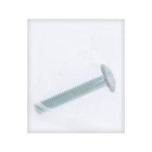 Ручка-кнопка CAPPIO, d=18 мм, цвет золото, 8 шт. - фото 31969945