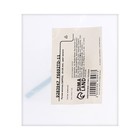 Ручка-кнопка CAPPIO, d=18 мм, цвет золото, 8 шт. - фото 31969946