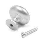 Ручка-кнопка CAPPIO РК120, d=32 мм, пластик, цвет матовый хром, 8 шт. - фото 31970001