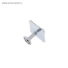 Ручка кнопка ТУНДРА РК021CP, цвет хром, 8 шт TMP - фото 808589571