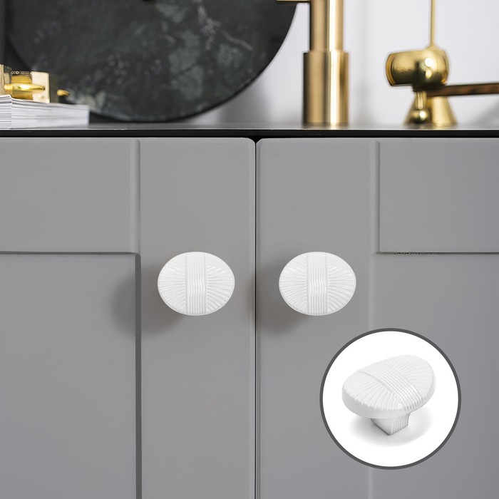 Ручка-кнопка CAPPIO, цинк, d=35 мм, белая, 8 шт.