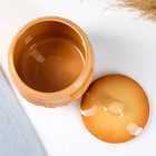 Бочонок для мёда Борисовская керамика «Классика», 1.2 л, бежевый - Фото 3