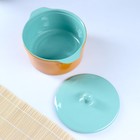 Кастрюля керамическая №1 радуга 2 л - Фото 3