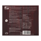 Шоколадное драже «Клубника в шоколаде», 100 г - Фото 2